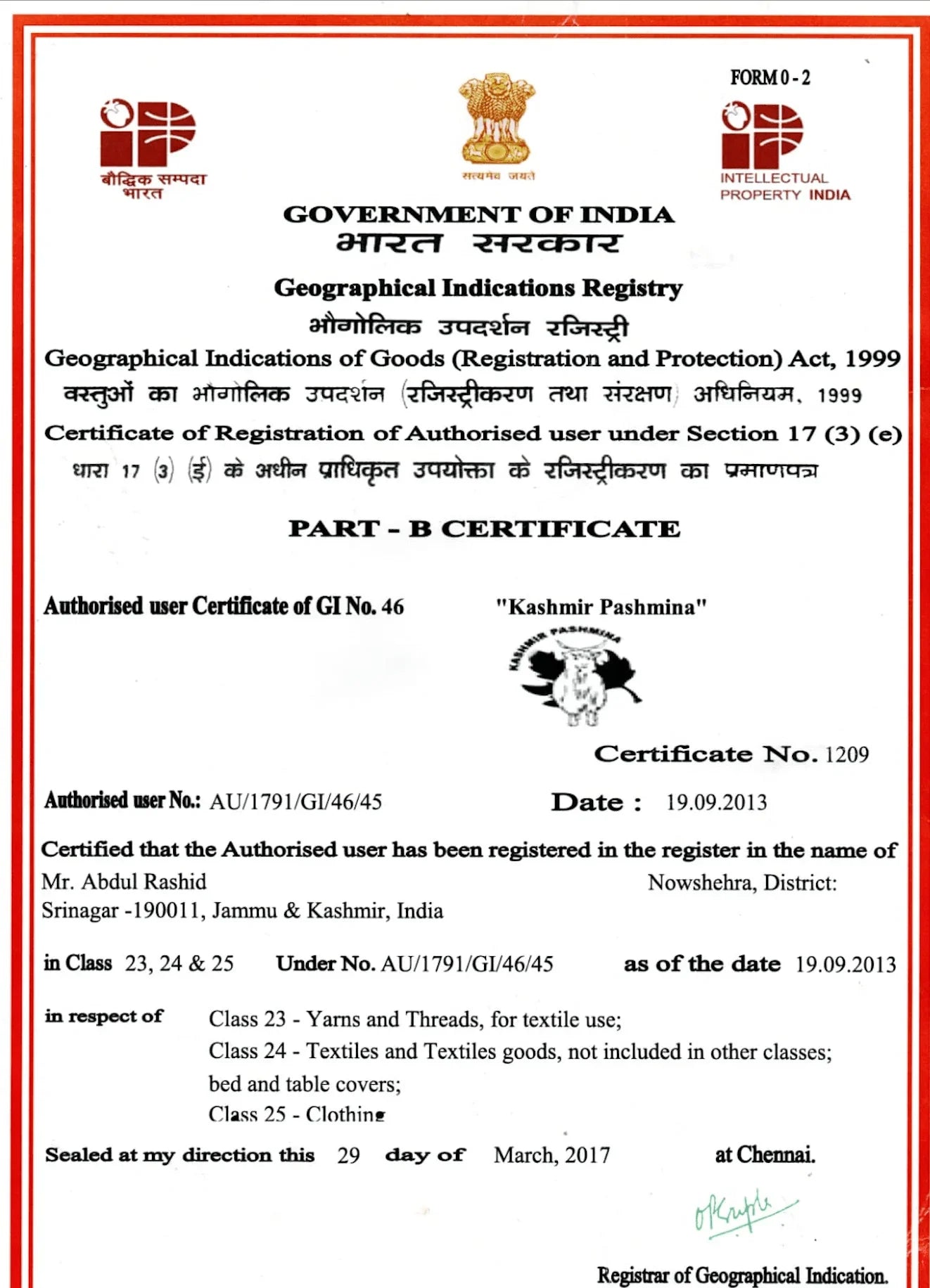 EDIT Ø1N - PURE PASHMINA NATURAL SERIES